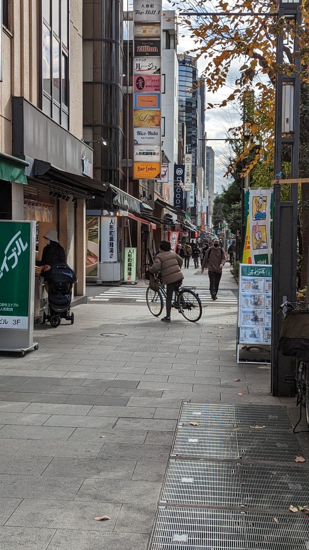 Japan zur Weihnachtszeit – Dezember&nbsp;2022