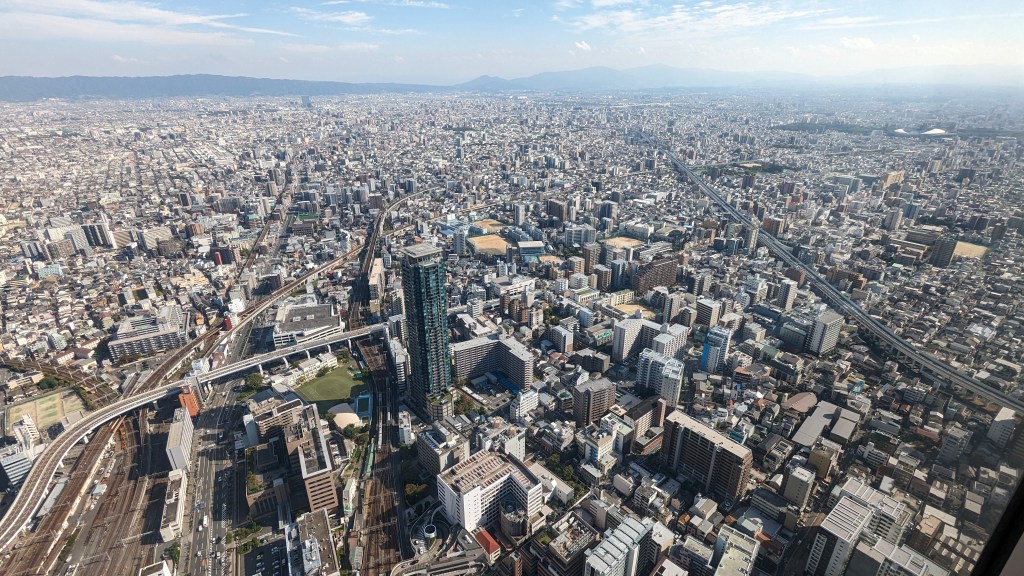 Japan – Osaka, Kyoto, Nara, Kobe & Himeji – Oktober&nbsp;2023