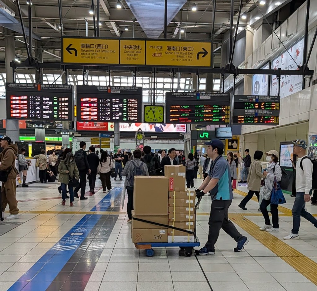 29.04.2026 – Tokio: Ankunft und erste&nbsp;Highlights