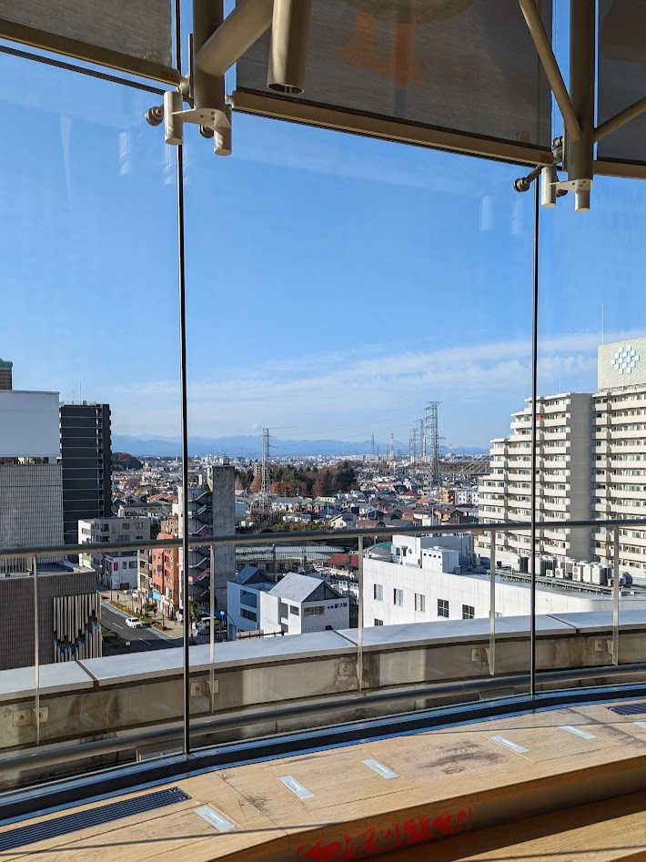 Aussicht von einer kostenfreien Aussichtsplattform in Seiseki-Sakuragaoka