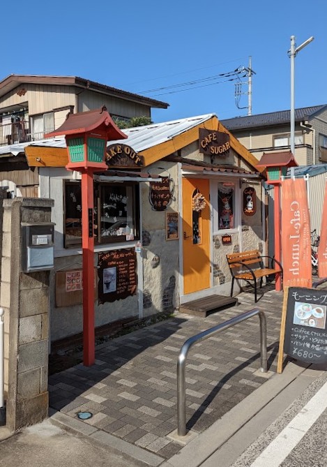 Kleines Café in Kawagoe