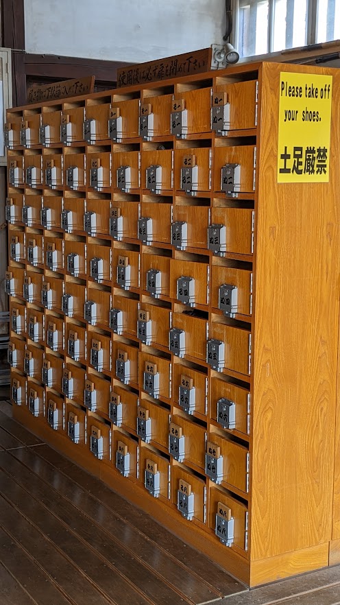 Pagode des Tempels Kita-in in Kawagoe