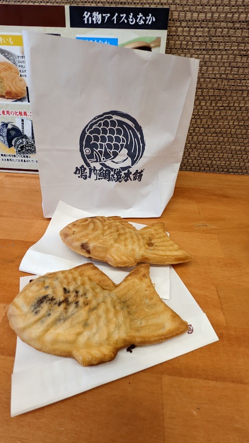 Taiyaki mit Süßkartoffel- und roter Bohnenfüllung in Kawagoe