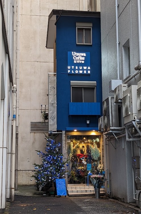 Kleines Restaurant in einem Mikrohaus in einer Seitengasse