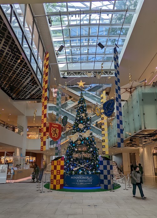 Harry Potter Christmas Festival in einem Einkaufszentrum in Yokohama