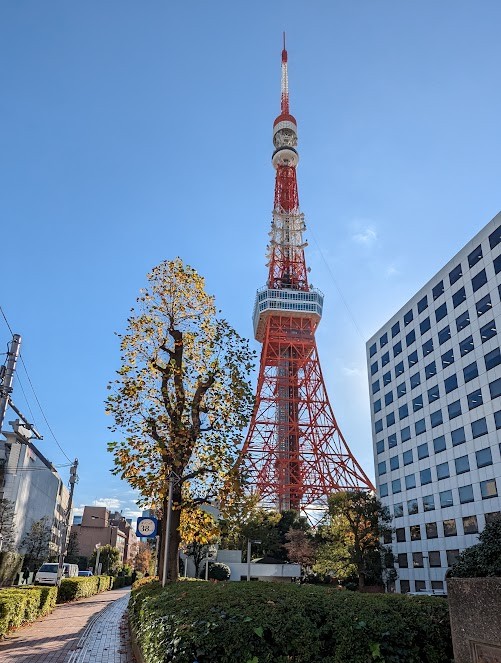 Tokyo Tower von unten