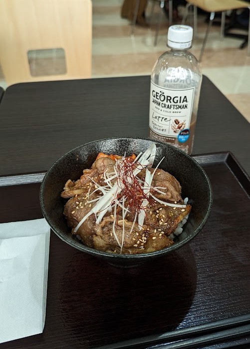 Mittagessen in Tokio