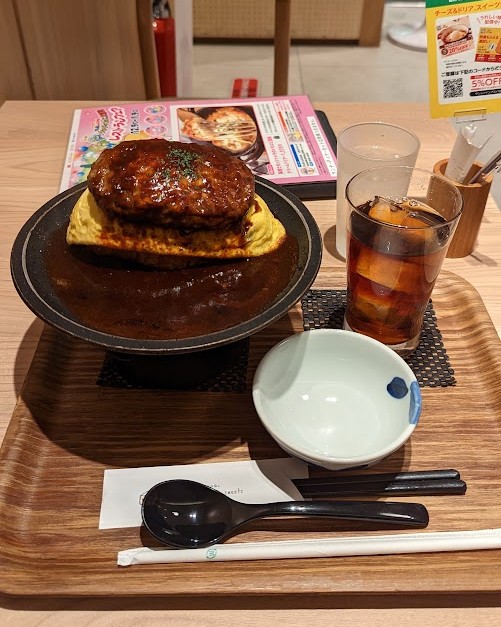 Omurice zum Abendessen in Ikebukuro