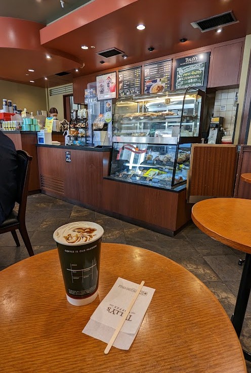 Kaffee bei Tully's in Nippori