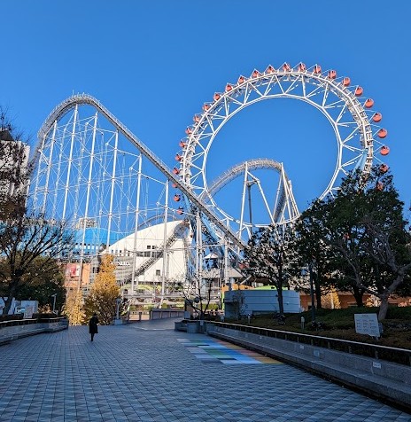 Tokyo Dome City mit Freizeitpark