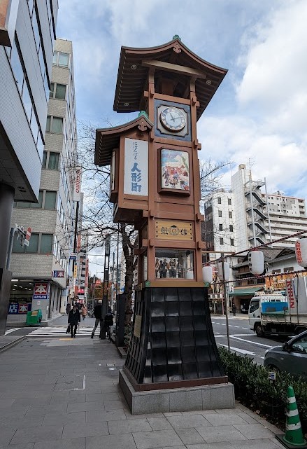 Mechanische Uhr zu Ehren der Feuerwehrleute in Nihonbashi