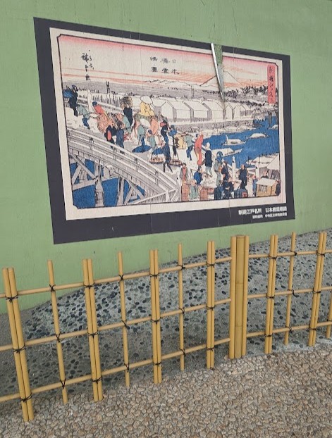 Wandbild an der Promenade des Sumida River